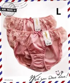 ラスト1セット　新品　レディースショーツ　ピンク　Lサイズ2枚セット