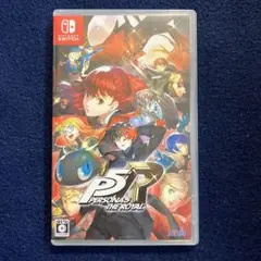 新品未開封　ペルソナ5 ザ・ロイヤル Switch版