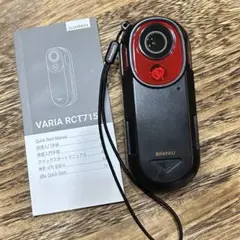 【美品・最終値下げ】Varia RCT715 リアビューレーダー＋カメラ付き✨ Amazon.co.jp: Garmin 010-02474-00 Varia RCT715 リアビュー
