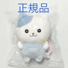 正規品　新品　ナガノキャラクターズ　ぽてたまぬいぐるみ　ハチワレ　なんか似てるの