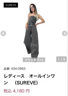 Item thumbnail for item ac833dcb-4105-4607-8eae-559501d9f399