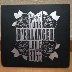 DERANGER LA VIE EN ROSE CD