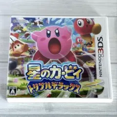 ニンテンドー3DS 星のカービィ トリプルデラックス