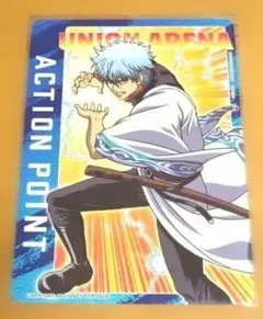 Item thumbnail for item efb6d1e5-5641-4ed6-8e5e-67d20916f49e