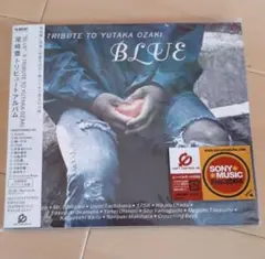 BLUE 尾崎豊　トリビュート CD