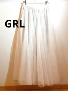 GRL ホワイト チュール フレアスカート　白　ライトグレー　M