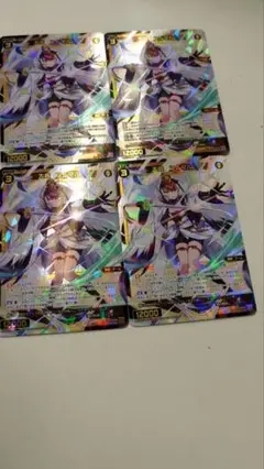 WIXOSS 大装 ツルマル 4枚セット