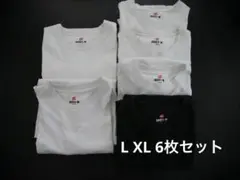 hanes beefy 6枚 L XL 白黒6枚セット