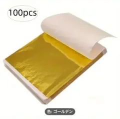 Item thumbnail for item 7c9840ee-f26b-481b-b33e-660f7a1b7973