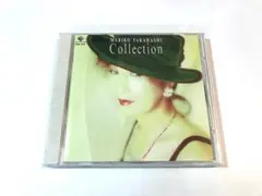 高橋真梨子 / スペシャル・ベスト 〜コレクション