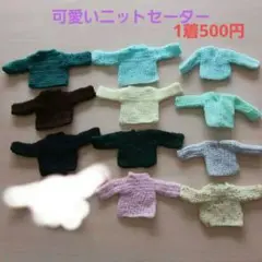 Item thumbnail for item 10c34397-4d1b-4212-ad7e-7e8a48ed835a