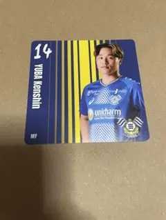 FC今治 弓場堅真 コースター