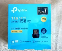 【新品】TP-Link TL-WN725N 無線LAN子機