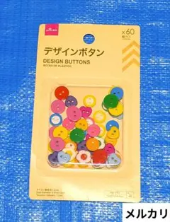 Item thumbnail for item 5ce46ce3-3e28-4263-a252-aa29ade9f1f6