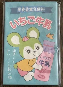 Item thumbnail for item 839b2b76-e364-46c1-96f8-459b3a630e30