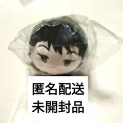 ワールドトリガー 穂刈篤 もちもちマスコット 未開封品