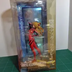 エヴァンゲリオン 惣流・アスカ・ラングレー ミラーパネルフィギュア