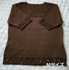 LEPORTE　五分袖ニットセーター
