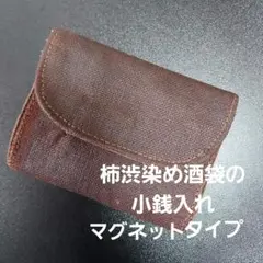 Item thumbnail for item ded96b2c-73e6-4d17-a3dc-9653ed2784ed