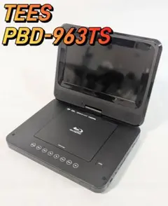 Item thumbnail for item d3c62a12-0a3f-499e-9b8d-6b67bf6c559d