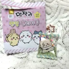 ちいかわ 韓国 ランダムキャンディキーリング ラッコ マスコット