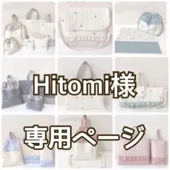 お弁当袋