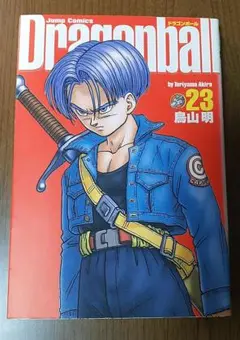 コミック