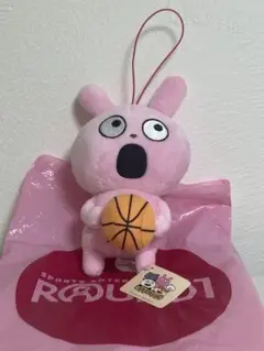 Item thumbnail for item ed7086db-6869-4d47-949b-322f1b349d79