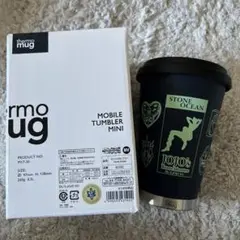 【未使用】JOJO サーモマグ タンブラー 保冷保温 thermo mag