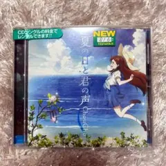 Item thumbnail for item 948b0f84-ae9c-4a22-ac8a-1a844d1a0bb4