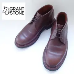 ☆送料無料☆定価7万円☆Grant stone☆US7/E