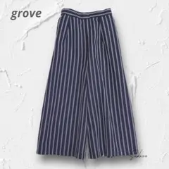 R3255【グローブ】ガウチョパンツ ストライプ 涼感 美脚脚長 ネイビー S