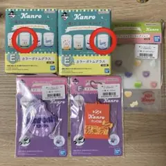 カンロ　ピュレグミ　一番くじ　グラス　ラバーチャーム　1番くじ