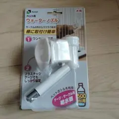 Item thumbnail for item 2dd914c0-92b1-4ca8-b98f-b2e44b651138