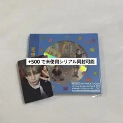 BOYNEXTDOOR BOYLIFE テサン
