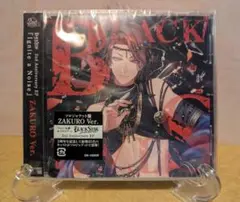 2nd Anniversary EP [Ignite a Noise] 3枚