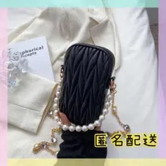 ミニショルダーバッグ マテラッセ風 スマホバッグ iphoneケース パール