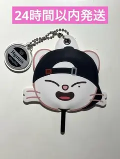 StrayKids dominATE ミニうちわキーホルダー ジニレット