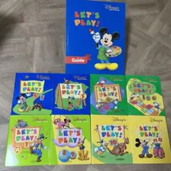 最終値引き【字幕あり】レッツプレイDVD ディズニー英語システム