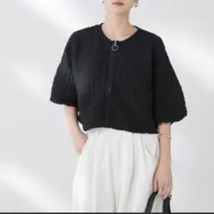 新品 ナノ・ユニバース フクレシャーリングzipカーディガン