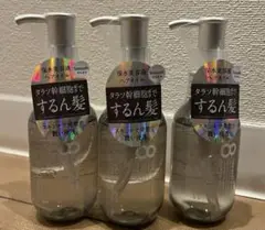 Item thumbnail for item d3bc6f93-7b54-4e77-89be-88db77ca2443