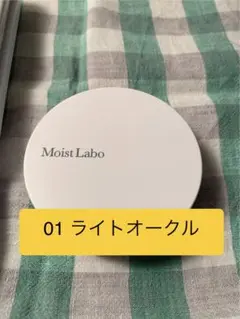 Item thumbnail for item f3332bfe-746b-47b3-9bf3-1f8f47464205