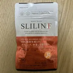 スリリン　ファイア　90錠