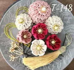 Item thumbnail for item b340d993-b080-489f-a0f5-32be5f053275