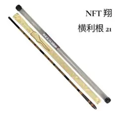 Item thumbnail for item 0348a66a-f4d1-4160-b6ea-d2a6e79a7da6