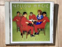 YMO SOLID STATE SURVIVOR