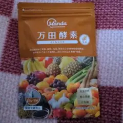 万田酵素GINGER 分包タイプ 77.5g(2.5g×31包)