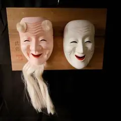 Item thumbnail for item 006f8e7d-fcea-4e22-b656-fbee93f024eb