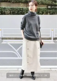 VERMEIL par iena ダブルクロスセミタイトスカート　40 L 美品 VERMEIL par iena ダブルクロスセミタイトスカート ♪