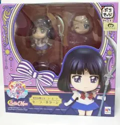 2025年最新】セーラームーン ぷちきゃら でらっくすの人気